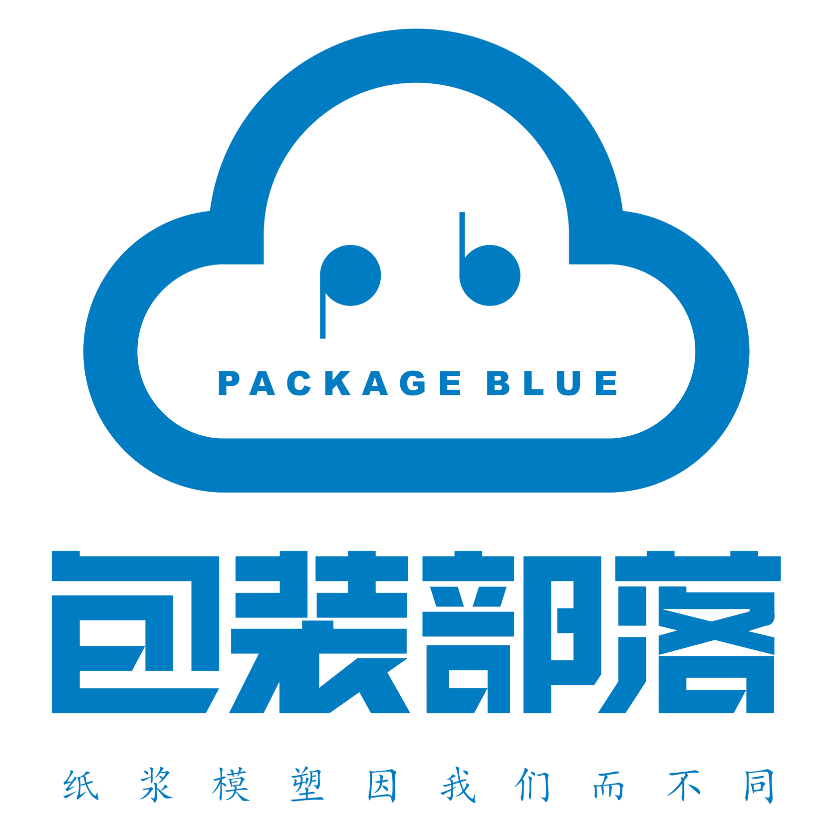 PACKAGE BLUE