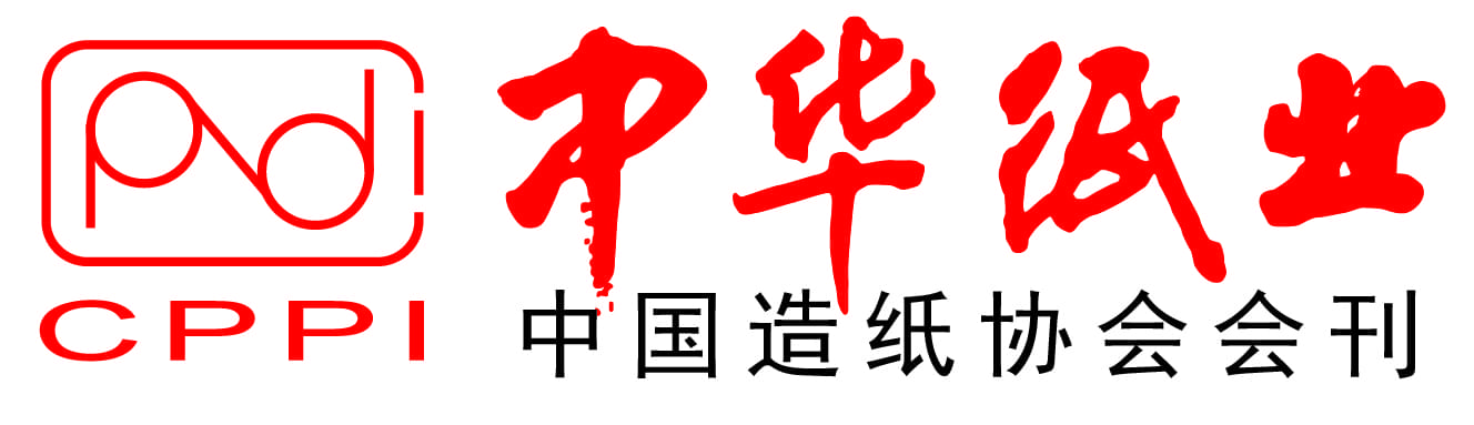  China Pulp & Paper Industry
