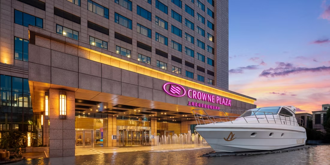 Crowne Plaza Shanghai Noah Square