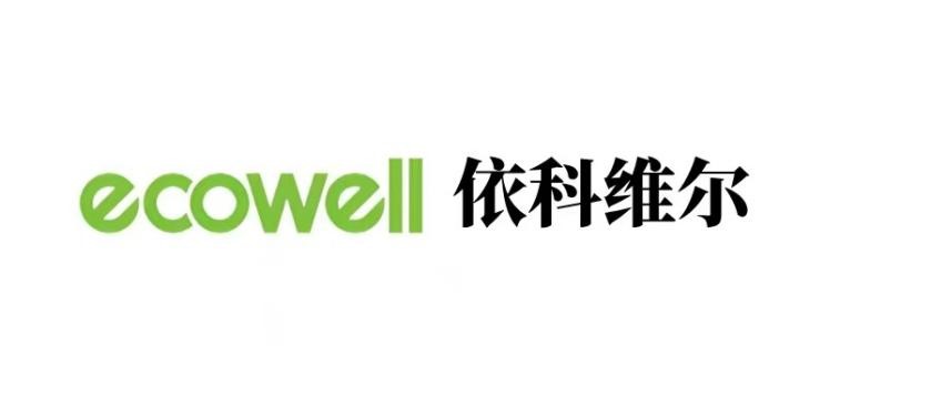 Ecowell(Tangshan) Recycling Resources Co., Ltd.