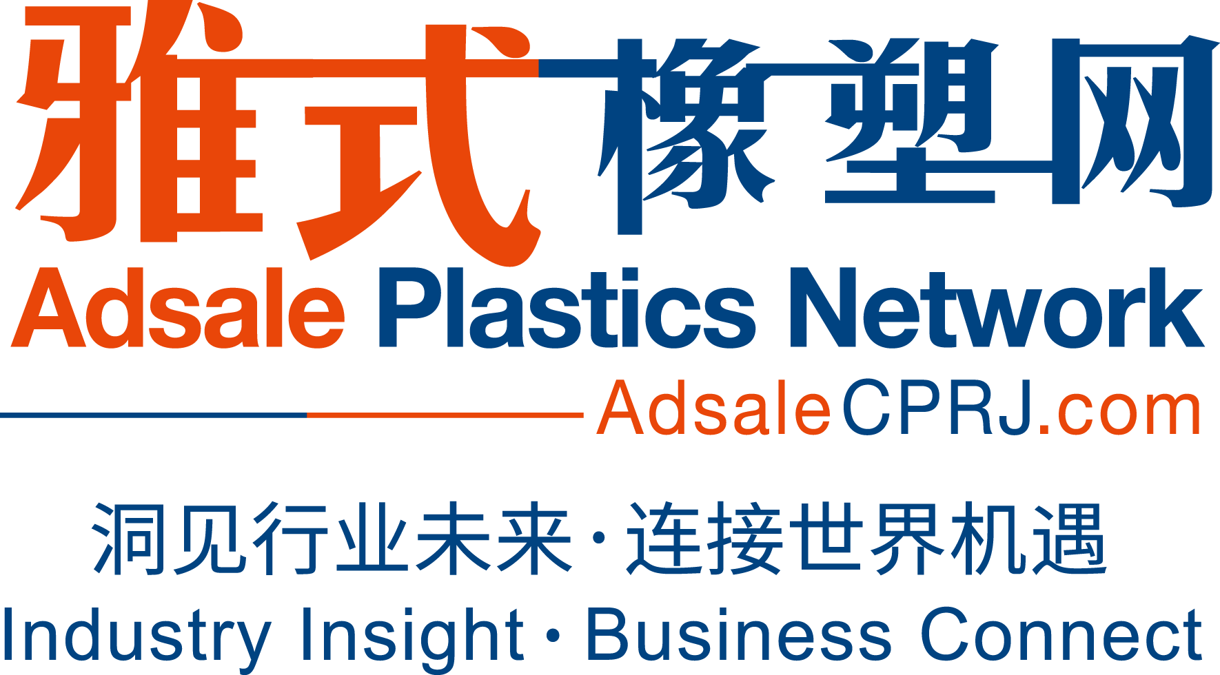 Adsale Plastics Network