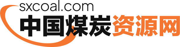 Sxcoal
