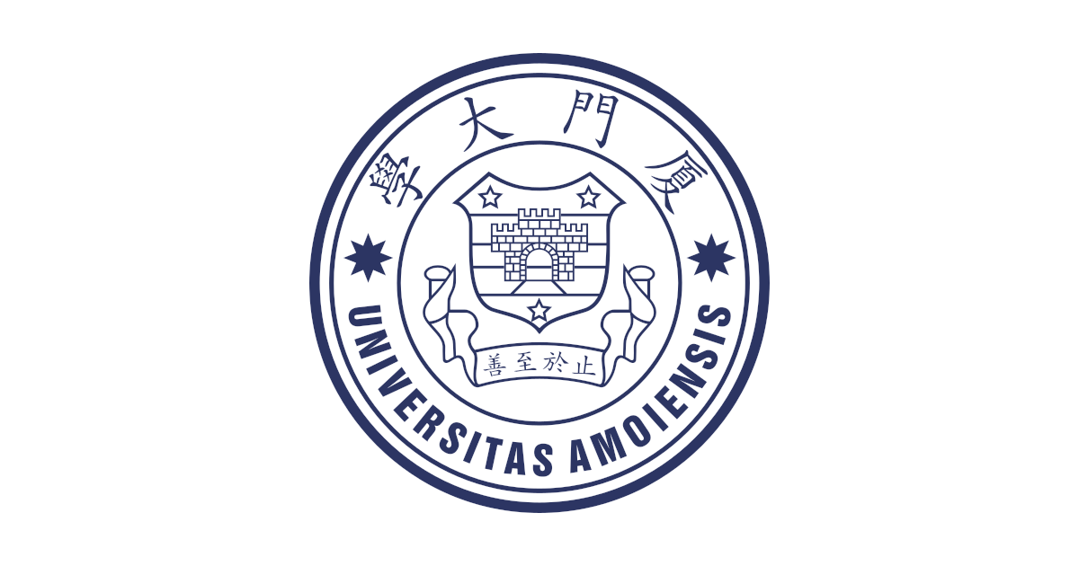 Xiamen University