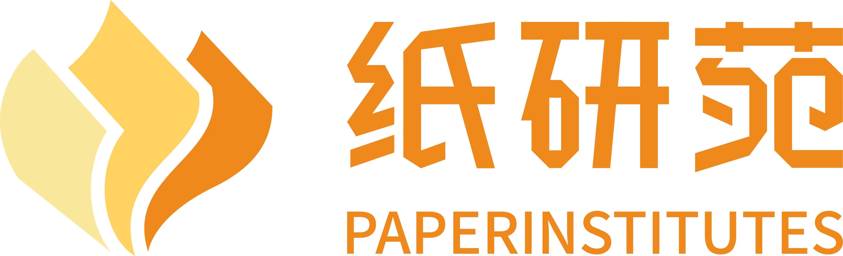 PaperInstitutes