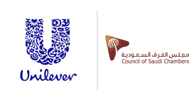 Unilever / Federation of Saudi Chambers