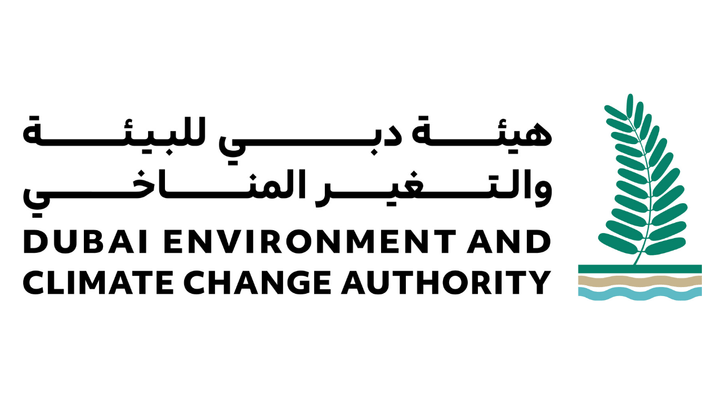  Dubai Environment and Climate Change Agency 